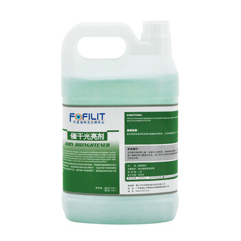芳菲丽特（FOFILIT）C-002 催干光亮剂 洗碗机用低泡快干剂餐具清洗清洁剂 3.8L*4瓶