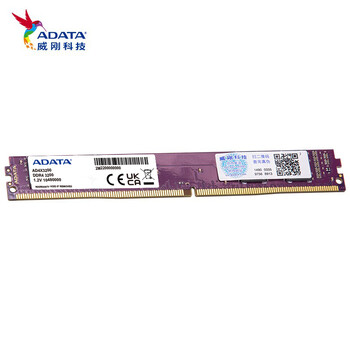威刚（ADATA）8GB DDR4 3200  台式机内存 万紫千红