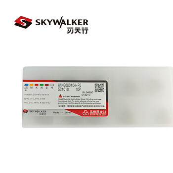 刃天行 WNMG080404-PG SC4010 钢车加工刀片 P类  中切削 日本生产 一盒10片 付款后1-3天发货 SKYWALKER