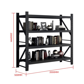 尚留鑫 货架仓储货架置物架加厚铁架展示架200*50*200cm黑色四层150kg/层