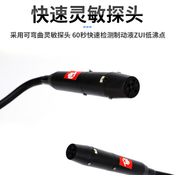 DUOYI（多一） DY23F 刹车油检测仪制动液含水率测量仪刹车油含水分测试笔 1年维保