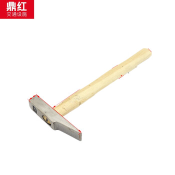 鼎红 羊角锤 五金铁锤工具小锤子木工装修锤木柄一体起钉锤拔 钉锤包塑柄羊角锤0.5KG