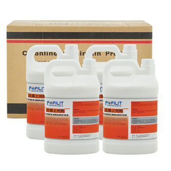 芳菲丽特（FOFILIT）F-125 皮革上光剂  人造皮革真皮皮革上光保养剂 3.8L*4瓶