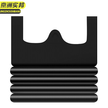 京洲实邦【50*80cm100个】黑色手提式加厚垃圾袋JZSB-N0033