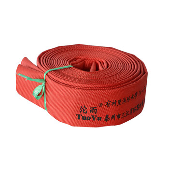沱雨（TUOYU) 消防彩色消防水带三江消防16-65-20聚氨酯1.6MPa口径2.5英寸65mm3C认证含接扣