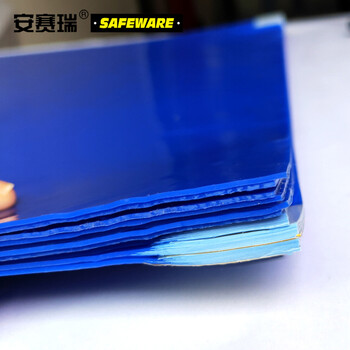 安赛瑞 洁净室粘尘垫 除尘胶垫 粘尘地垫 除尘脚垫 45×90cm 蓝色（300片装） 12221