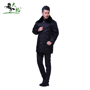 大杨290带拉链帽防寒大衣 冬季加厚保暖工作服棉服物业保安毛领外套中长款 3XL码 定制