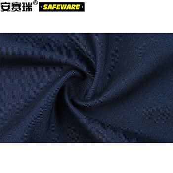 安赛瑞 劳保服蓝大褂 仓库搬运车间工人工作服 连体长袖防尘服工装 藏蓝色XXL码 26042