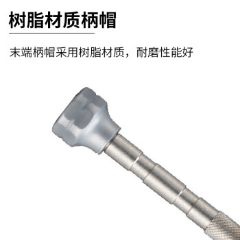 VESSEL威威日本进口精密Y型螺丝刀 异形螺丝批 起子改锥 TD-54 Y型 3ULR-00（0.7x100mm）