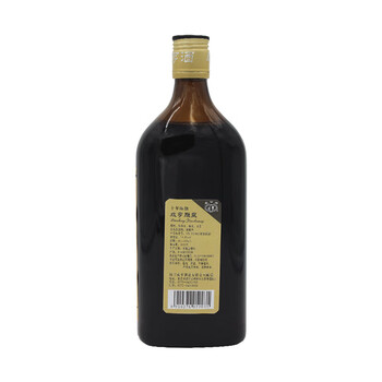 咸亨 雕皇 十年陈酿 半甜型 绍兴黄酒 500ml*12瓶 整箱装