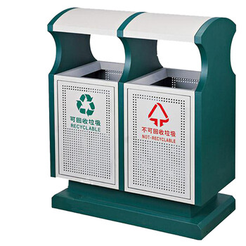 南 GPX-154A 分类环保垃圾桶 户外分类不锈钢垃圾箱 小区公园公用分类垃圾桶