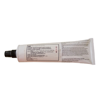 3M 粘合胶水 粘胶剂 密封胶 1300塑料粘接剂 黄色 148ml/支