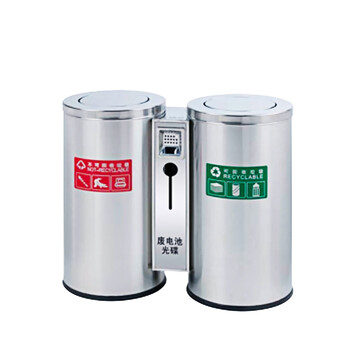 庄太太【浅灰】不锈钢环保室内分离分类垃圾桶商场超市酒店地铁车站垃圾筒箱