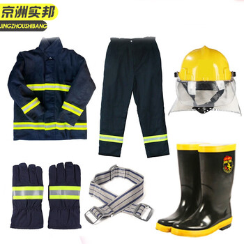 XJ京洲实邦 02款套装韩盔+钢包头靴 加厚防护服防火套装JZSB-9186