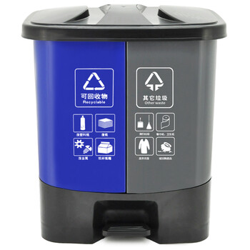 兰诗（LAUTEE）YJ-B031 脚踏分类双格垃圾桶 30L蓝灰