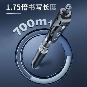 晨光(M&G)文具K35 按动中性笔学生0.5黑笔签字笔商务子弹头考试专用水笔办公用品 黑色 10支笔+10支芯