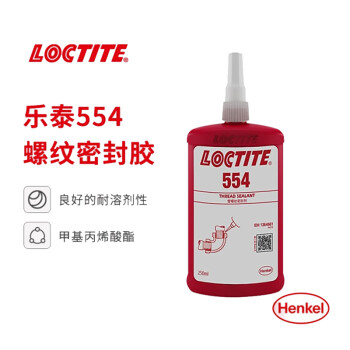 乐泰 554 管螺纹密封胶 250ml/支