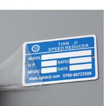 宏泰顺-搪瓷标牌电力标牌警示牌安全标识牌反光标，印刷内容可定制企业专享