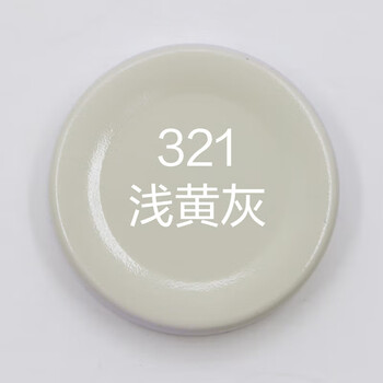 保赐利/BOTNY自喷漆 手喷漆 金属防锈油漆 黄色喷漆 浅黄灰 型号：B-1088 NO.321 400ml/200g 12瓶/箱