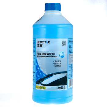 蓝星 玻璃水 挡风玻璃清洗剂 清洁剂 -30℃ 2L/瓶 8瓶/箱  1箱