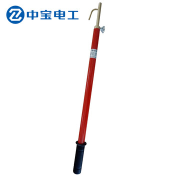 中宝电工 伸缩式阻直两放型 10kv 配接地夹 高压伸缩式阻直两放放电棒 货期1-15天