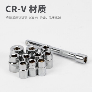 卡夫威尔 72齿棘轮扳手套装1/2大飞12.5mm套筒扳手快速外内角扳手组套机修汽修工具20件套 SS3732G