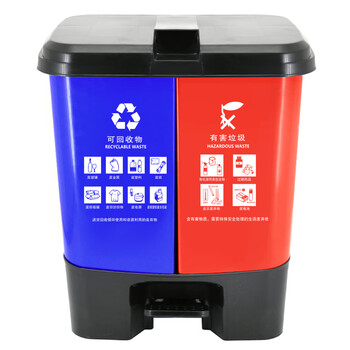 兰诗（LAUTEE）YJ-B046 脚踏分类双格垃圾桶 60L蓝红