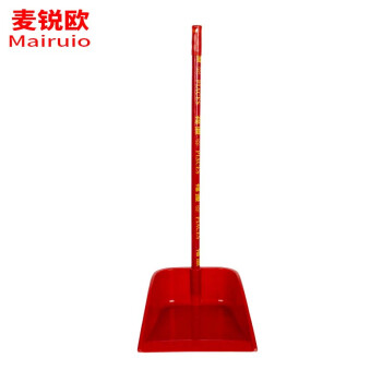 麦锐欧 加厚塑料簸箕 胶垃圾铲（含木柄）除尘奋斗 红色1把
