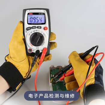 华盛昌（CEM）DT-663H 数字万用表 智能防烧式背光数显式 高精度电工表 电流表万能表 自动量程 真有效值