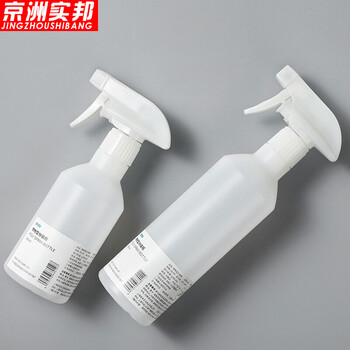 京洲实邦【3个装350ml】家政清洁带刻度稀释喷瓶ZJ-0138