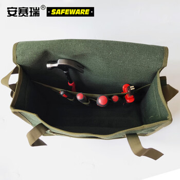 安赛瑞 电工维修工具挎包 经典绿帆布电工包 加厚帆布工具挎包 维修工具收纳包 五金工具挎包 24343
