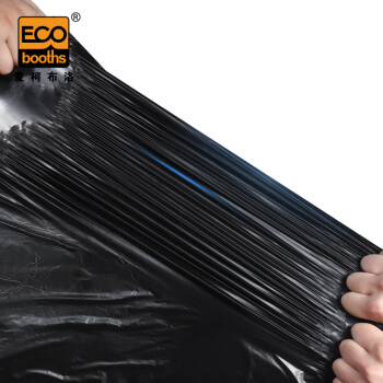 爱柯布洛 防静电垃圾袋（50只）60L无尘室专用废料袋洁净 厚0.05mm 80×100cm黑色331324