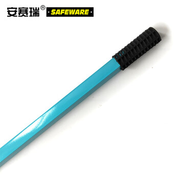 安赛瑞 商用白铁皮簸箕 幼儿园学校打扫卫生簸箕 工厂单位用簸箕 铁皮垃圾铲（10把装）12878