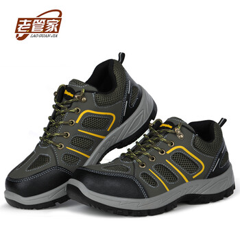 老管家 9157 劳保鞋男女通用防砸防刺工作四季舒适登山款透气耐磨实心底功能 绿色 41