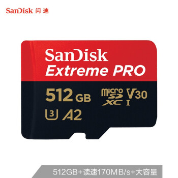 sandisk闪迪tf卡无人机内存卡 microsd小卡switch手机储存卡 512g【a2