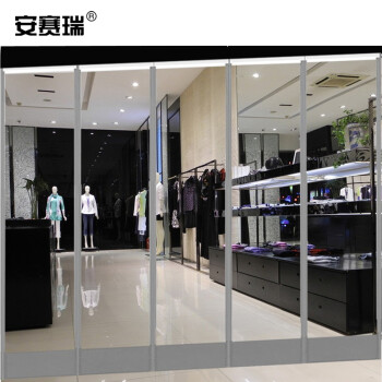安赛瑞 磁性自吸软门帘 透明磁吸(45×250cm)厚2.5mm 挡风帘隔断隔热保暖帘 超市商场PVC 灰23919