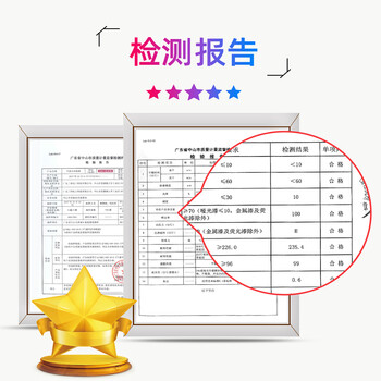 三和 金属自喷漆 防锈漆 油漆喷漆罐 手喷漆轮毂改色漆 350ml J2B291银灰色