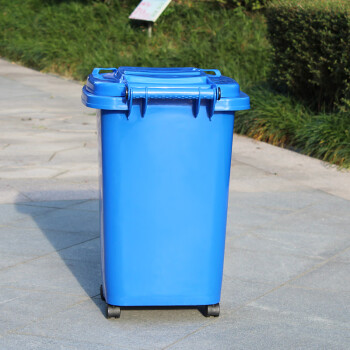莫恩克 户外垃圾桶 可定制LOGO 分类垃圾袋 小区环卫垃圾桶大号翻盖室外果皮箱塑料 60升带轮蓝色