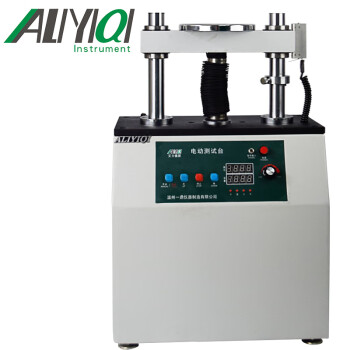 艾力ALIYIQI 电动立式双柱测试台 电线布料橡胶塑料拉力试验机 拉伸压缩测试 AEV-10000 不含表