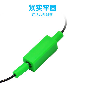 飞尔（FLYER）一次性钢丝封条 对插式钢丝铅封阀门锁集装箱施封锁100条【3.1×1.1cm】