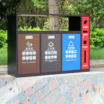 庄太太【干湿四分类】不锈钢公园景区户外环卫分类垃圾桶