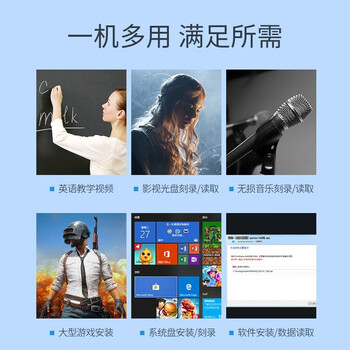 戴尔（DELL） 原装 DW316外置光驱DVD刻录机 USB外接笔记本台式机通用轻薄移动光驱 升级款【Type-C/USB双接】