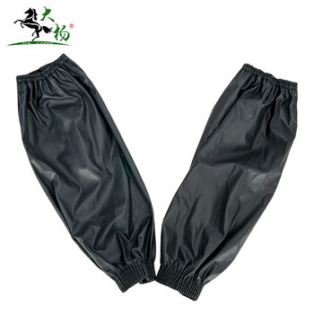 大杨187四针宽松紧防水袖套 不发硬不脱皮 10双 长款厨房旅馆工厂防油加大胶套袖 定制