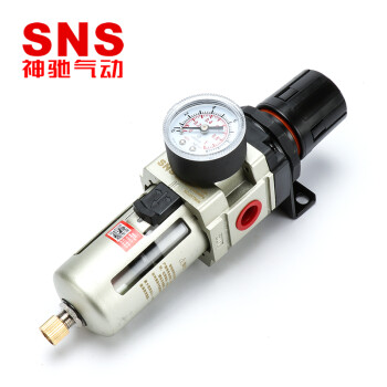 SNS神驰气动AW二联件 空气过滤器 油水分离器气源处理器压力可调 AW3000-02二分牙