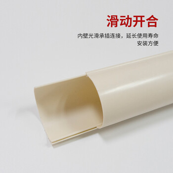 前宏通讯（QHTX）拉线警示管(反光标志) 跨路线缆护套管安全警示标识∅75X1000mm  