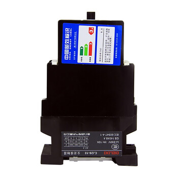 德力西电气 通用型交流接触器 CJ20-10A 220V 四常开