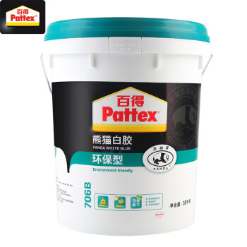 百得（Pattex） 熊猫白胶 白乳胶手工木工胶水 木材胶学生手工胶环保胶706B 18kg