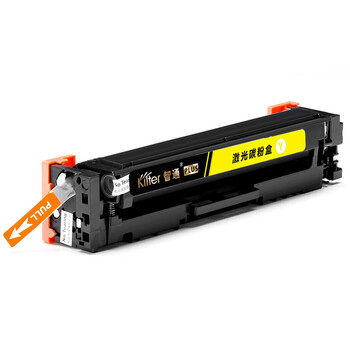 智通（Kilter KILTER CONSUMABLE）硒鼓 打印机墨粉盒 黄色 适用机型M254/M281【CF502A(202A)】