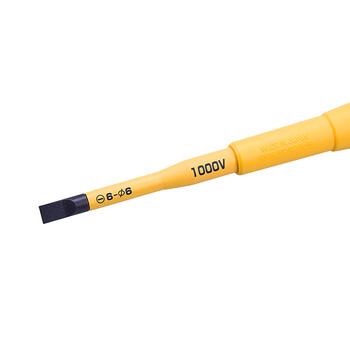 安力士牌（ANEX）进口1000V耐高压No.7900绝缘电工螺丝刀6.0X100mm 一字起子 螺丝批改锥