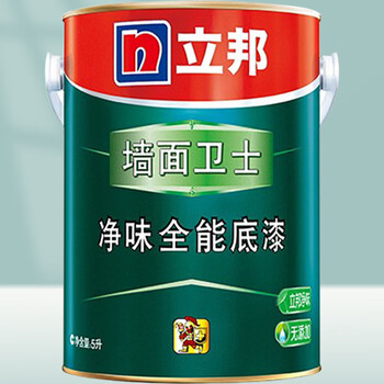 立邦净味全能底漆乳胶漆内墙油漆涂料5L
